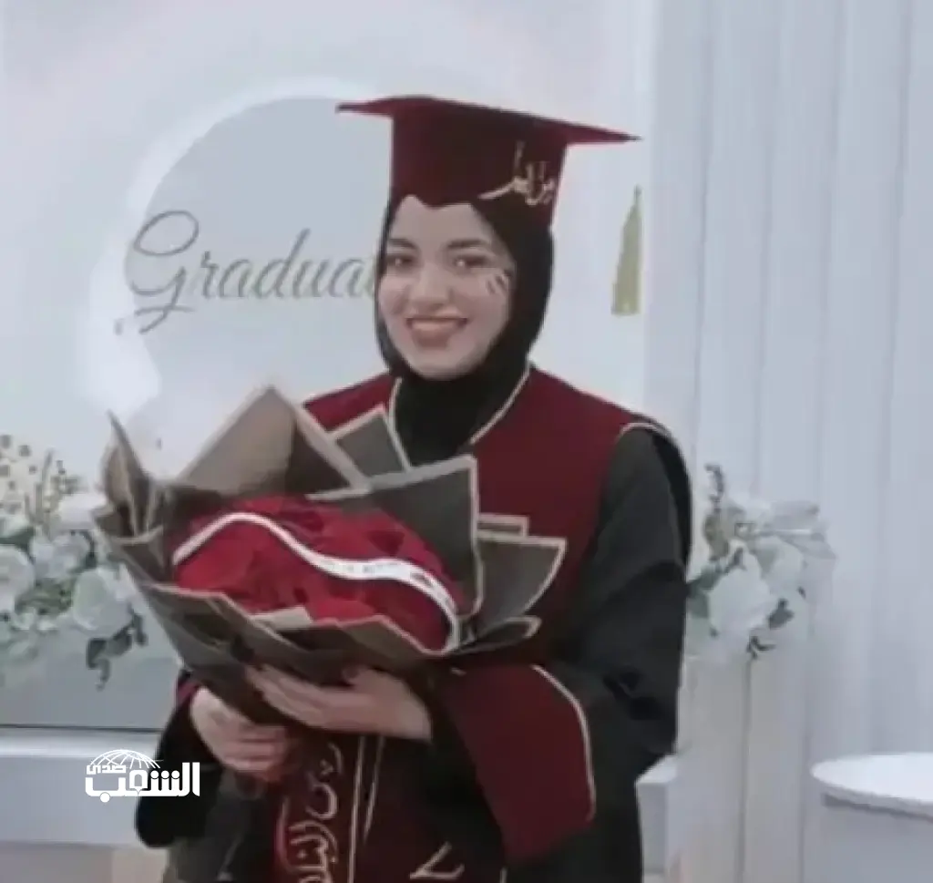 مريم البلاونه .. مبارك النجاح
