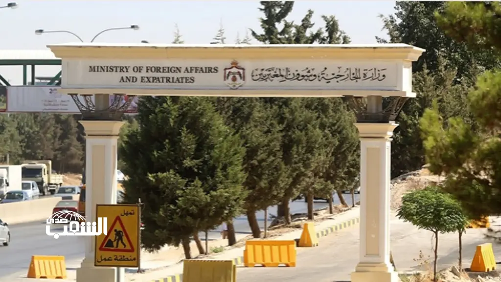 نقل جثمان الطالب الاردني المتوفى غرقا في الجزائر
