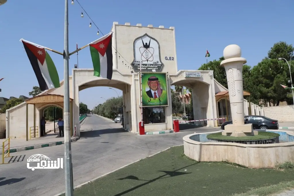 اليرموك" تحدد 28 أيار القادم موعدا لانتخابات إتحاد الطلبة