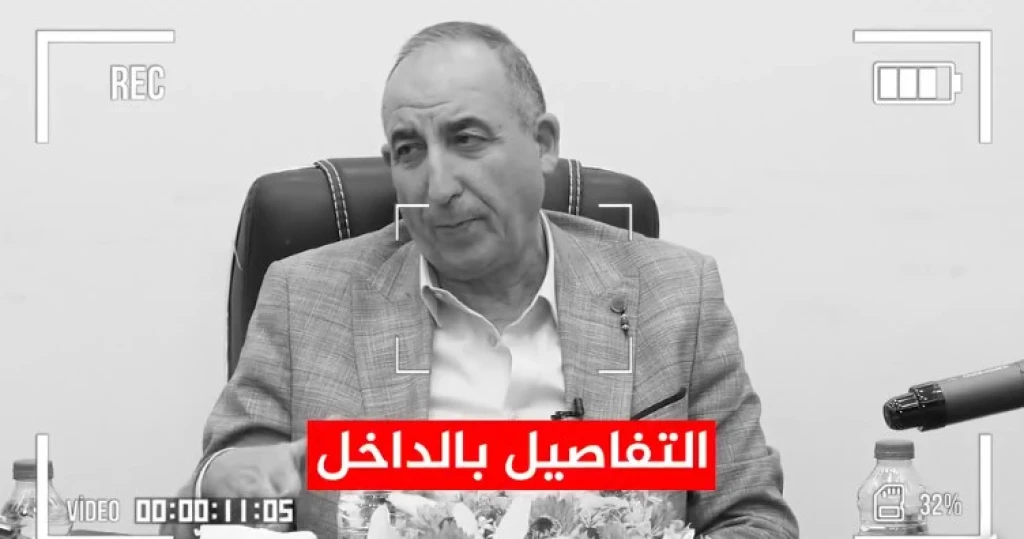 (صدى الشعب) تلتقي رئيس بلدية (عين الباشا) جمال الواكد الفاعوري
