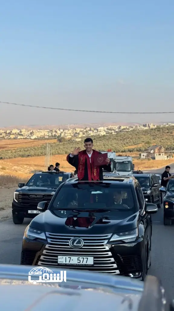 الجيوسي يولم لوجهاء وشخصيات أردنية وأبناء كتم بمناسبة نجاح نجله أحمد .. صور وفيديو