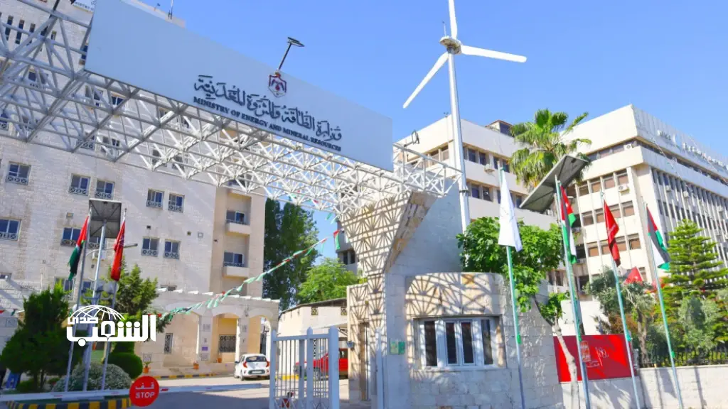 وزارة الطاقة: الكمية التعاقدية لتزويد لبنان بالغاز تقدر بنحو مليوني م³ يومياً