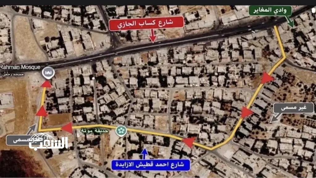 تحويلات مرورية لإنشاء عبارة صندوقية في شارع كساب الجازي في وادي الطي