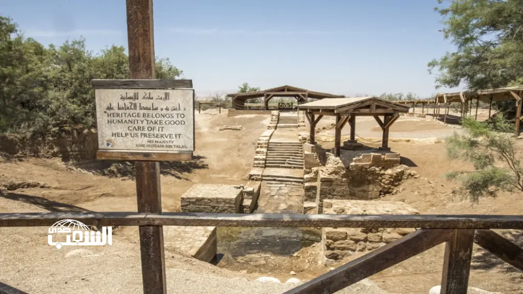 غالبيتهم أجانب .. أكثر من 46 ألف زائر للمغطس خلال 7 شهور