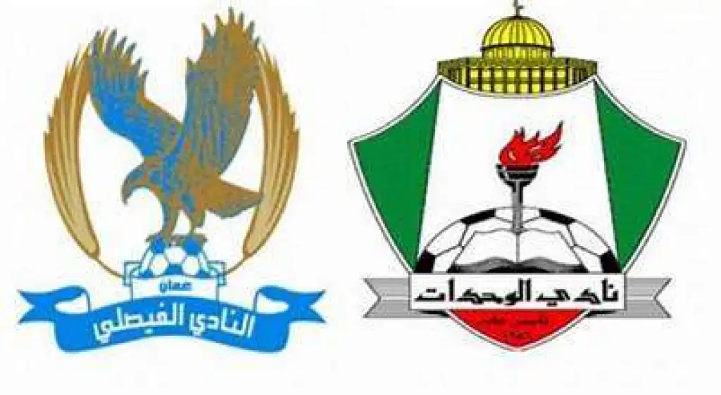 إصدار جدول الجولات الـ3 الأولى من دوري المحترفين .. الكلاسيكو يتجدد الجمعة