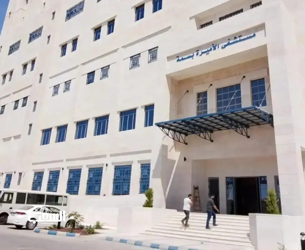 الحلبي: إنهاء أزمة المواعيد المتأخرة للصور الإشعاعية كلياً في مستشفى الاميرة بسمة