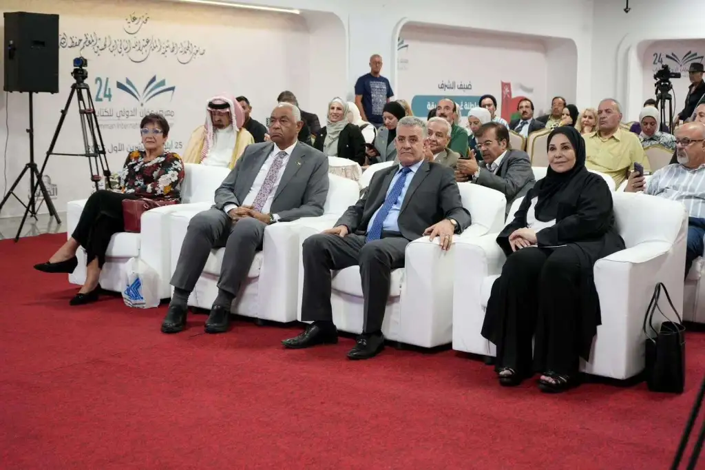 (الدكتورة ميسون تليلان) عضو اتحاد الكتاب الأردنيين تحضر أمسية الشعر النبطي في معرض عمّان الدولي للكتاب