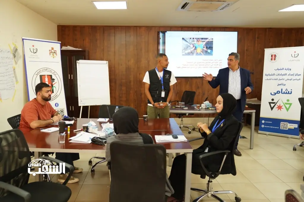 انطلاق المرحلة التدريبية الثالثة من برنامج "نشامى" – الفوج الرابع في بيت شباب عمّان