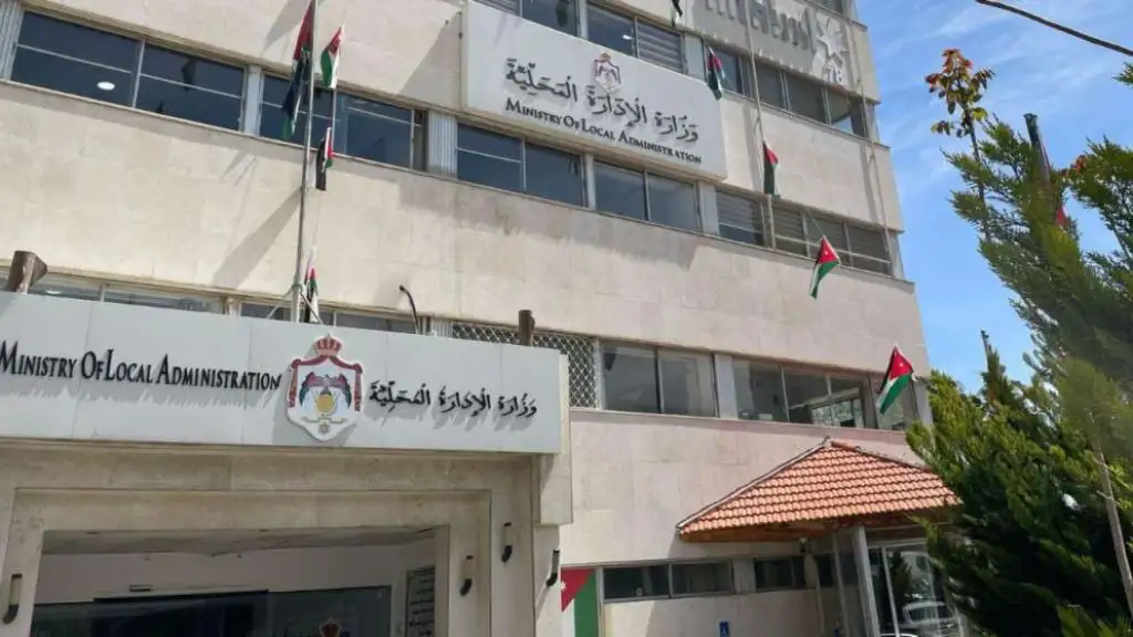 قانون الإدارة المحلية.. رهان الدولة على التنمية