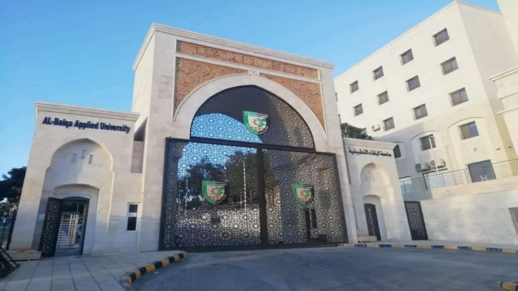 إعلان نتائج "الشامل" في دورته الأخيرة اليوم