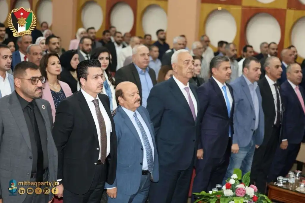 الميثاق الوطني يُنظم لقاءً حوارياً بعنوان “التحديات والحلول في جرش”