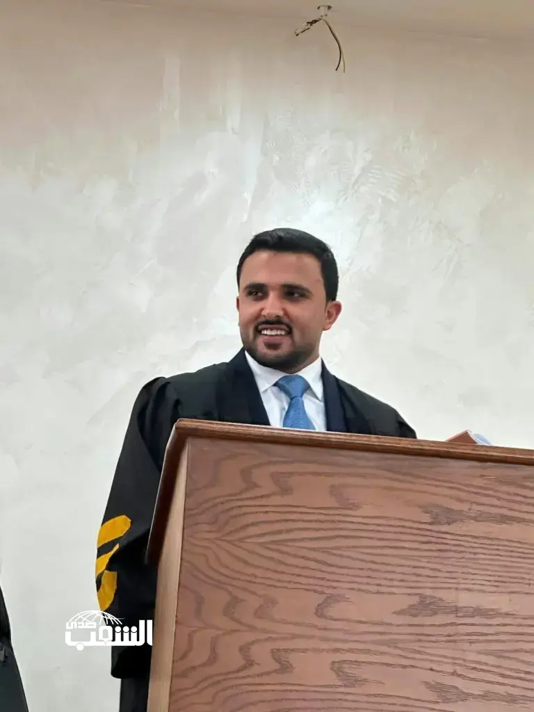 مباركة لنوار مصطفى السناسلة