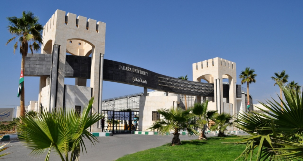 استحداث تخصصات جديدة بجامعة جدارا