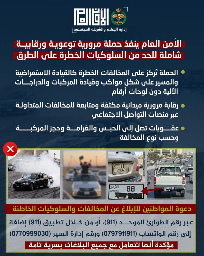 8_news_1787485534.jpg