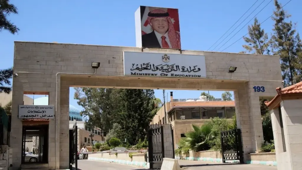 النوايسة لـ(صدى الشعب): تشكيلات واسعة بوزارة التربية وتنمية الموارد تشمل 10 إدارات ومديريات الأسبوع المقبل