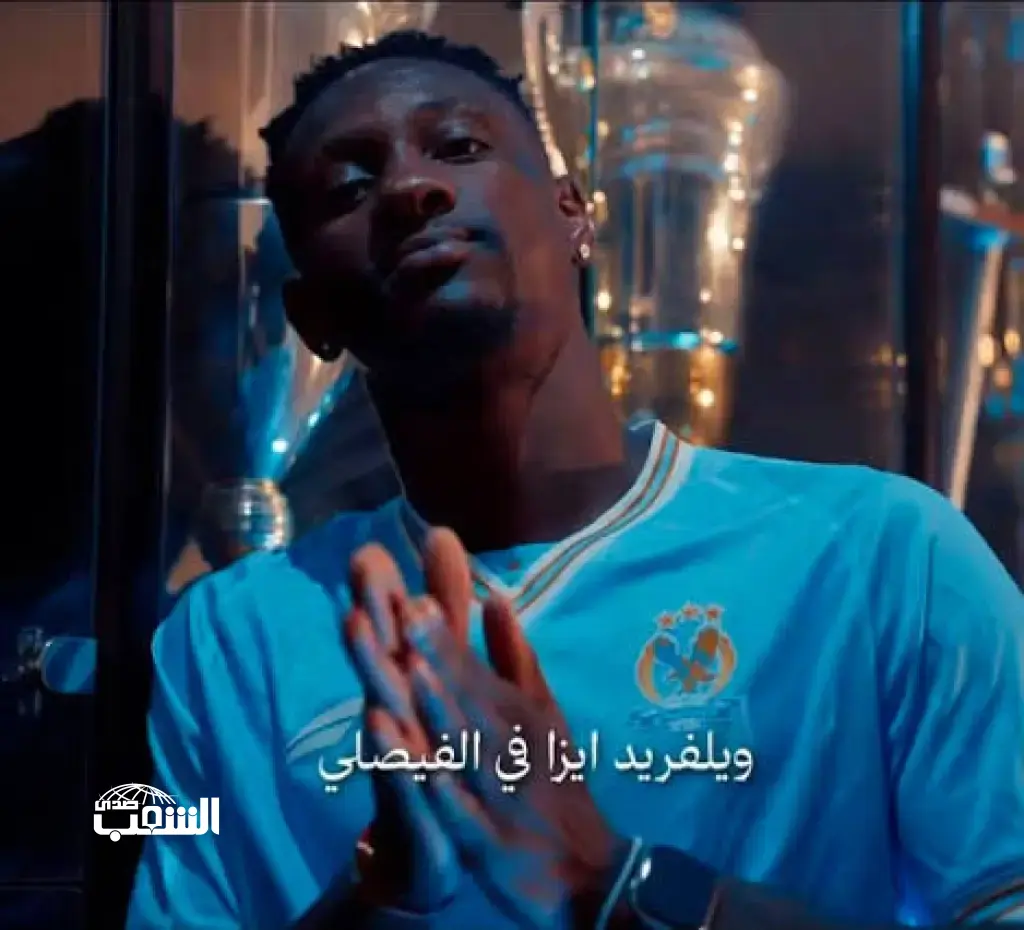 الإيفواري "ويلفريد إيـزا" ينضم إلى صفوف الفيصلي